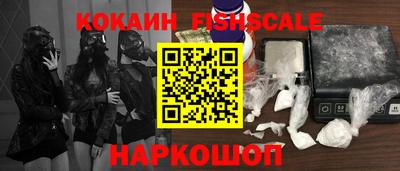 прущие крисы Усть-Илимск