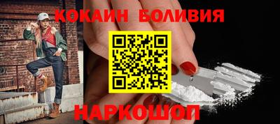 индика Усть-Джегута