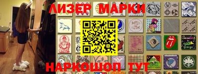 индика Усть-Джегута