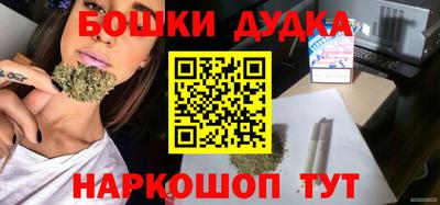 герыч Железноводск