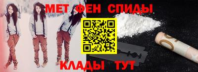 индика Усть-Джегута