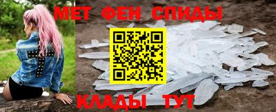дмт Железногорск