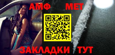 хмурый Ефремов