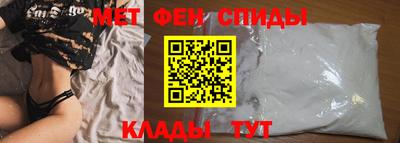 индика Усть-Джегута