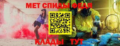 прущие крисы Усть-Илимск