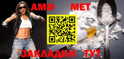 индика Усть-Джегута