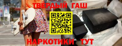прущие крисы Усть-Илимск