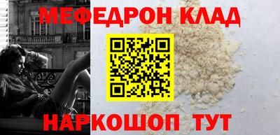 индика Усть-Джегута